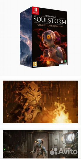 Oddworld Soulstorm: Collector's Oddition Nintendo