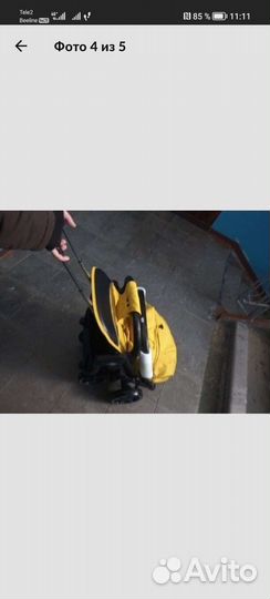 Прогулочная коляска