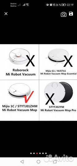 Фильтр для работа пылесоса xiaomi