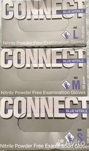 Перчатки медицинские нитриловые