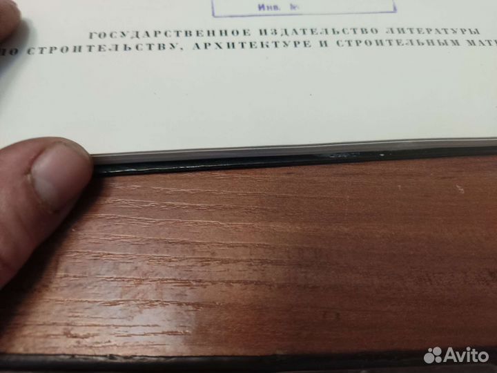 Каталог пластмассы