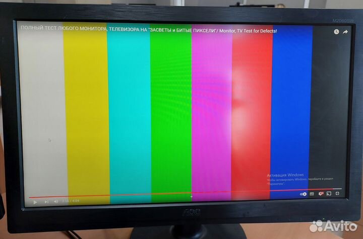 Монитор Full HD AOC M2060SW