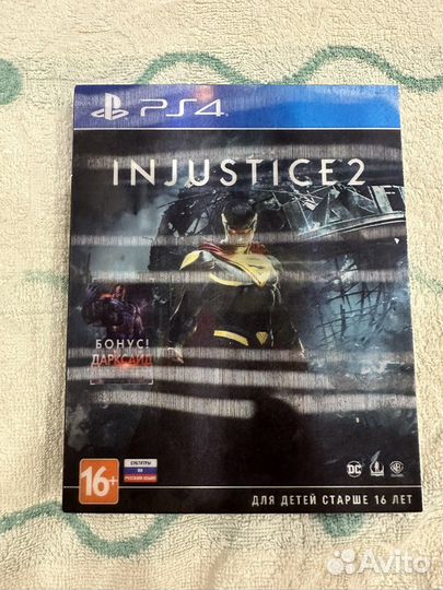 Игра для приставки ps 4