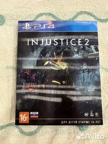 Игра для приставки ps 4