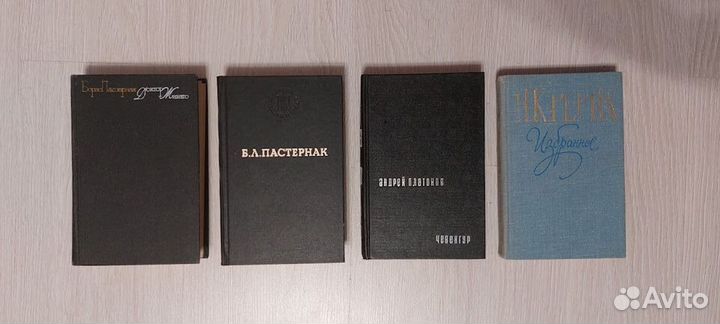 Советская литература