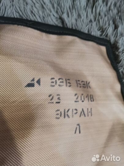 Защита бёдер 6б45 расцветка мох кевлар