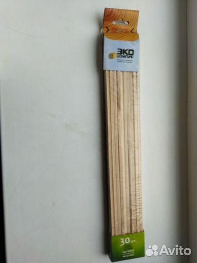 Набор шампуров из сибирской березы