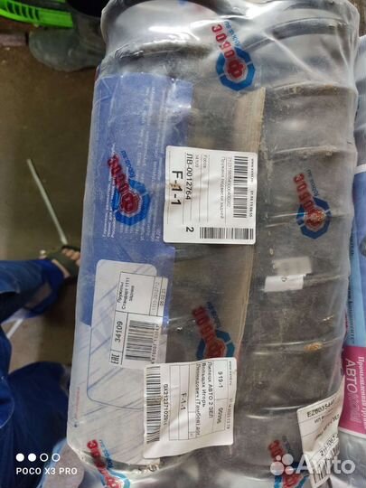 Пружины задние ваз 1111