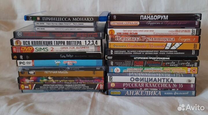 Диски много