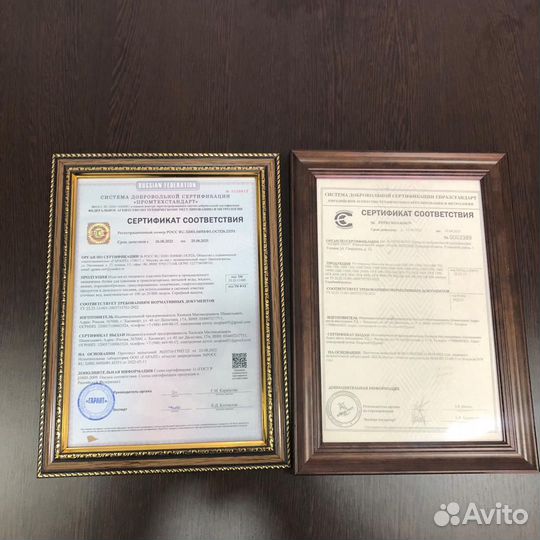 Бак для воды пластиковый 2000 Л
