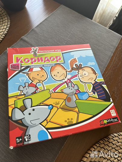 Настольная игра коридор