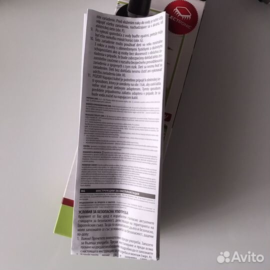 Нагреватель aquael platinium для аквариума