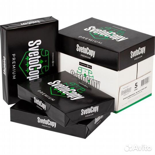Бумага a4 svetocopy premium