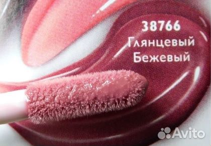 Блески для губ и помадки The ONE Oriflame