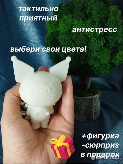 Куроми (хеллоу китти) набор для рисования Пластик