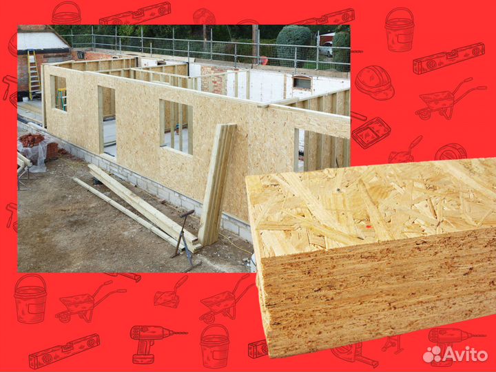 Плита осб 3 osb 18 мм влагостойкая