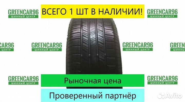 Goodyear Eagle LS 2 255/55 R18