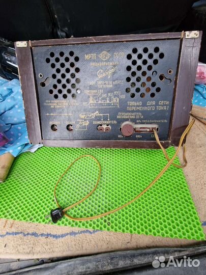 Радиоприемник рекорд СССР