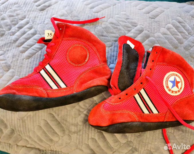 Борцовки для мальчика