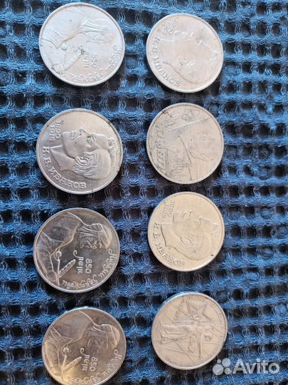 Продам монеты СССР