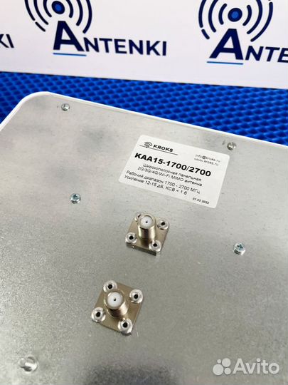 Комплект интернета 4g wifi модем