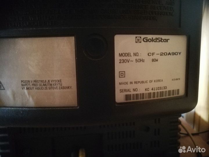 Телевизор Goldstar LG