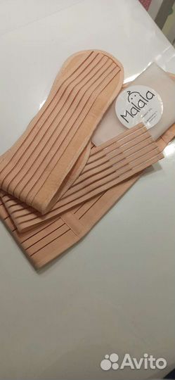 Бандаж для беременных