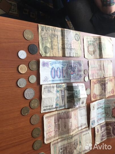 Коллекция старых денег