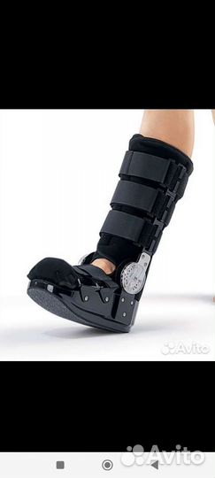 Ортез для голеностопа HAS 301