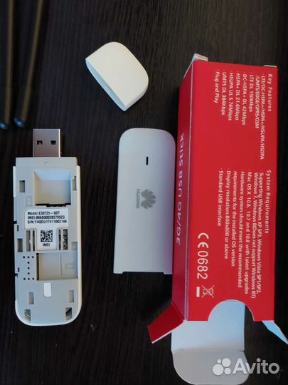 4G USB модем e3372-607 + Мини-антенны