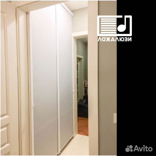 Кассетные шторы M151/N992