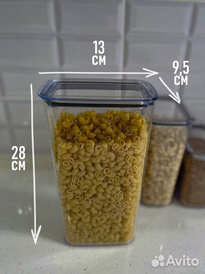 Контейнеры для хранения круп,сыпучих продуктов