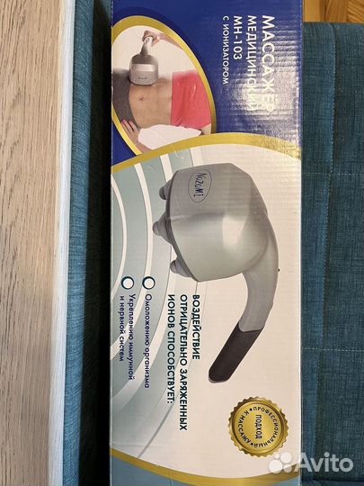 Массажер Nozomi