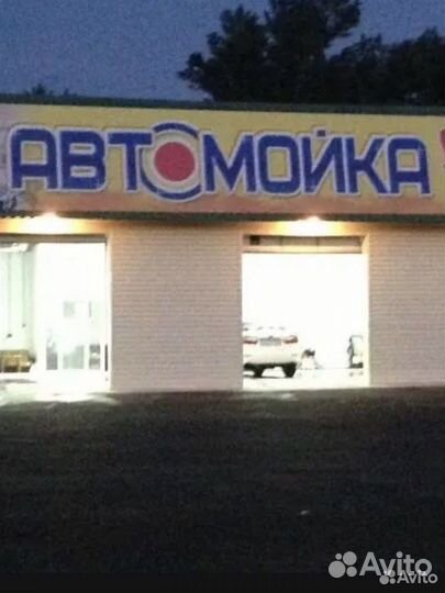 Автомойщик