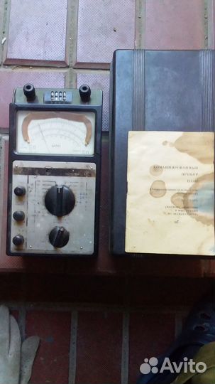 Мультиметр Ц4341