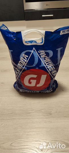 Женские вещи пакетом 42 44