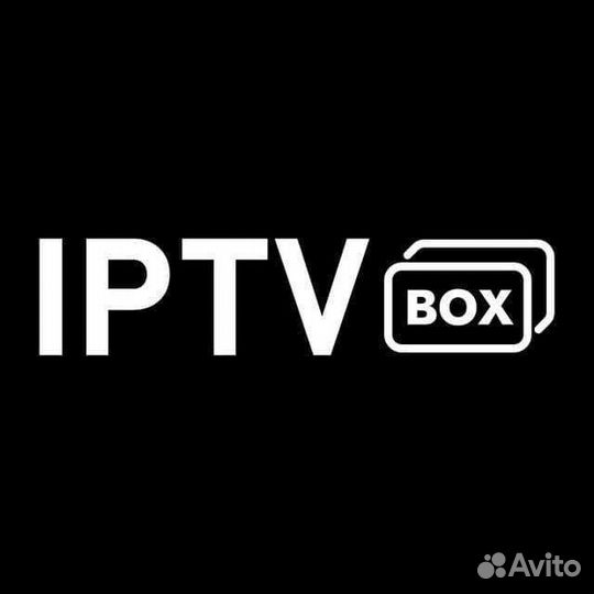 Iptv Box приставка Тв