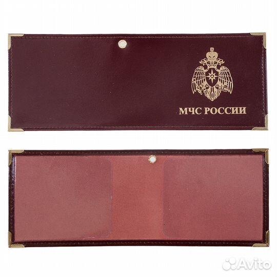 Обложка для удостоверения 