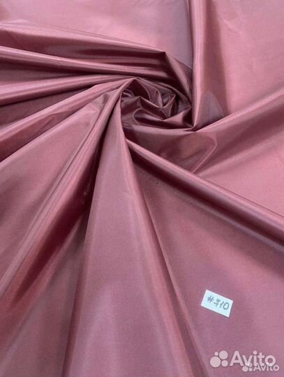 Ткань таффета