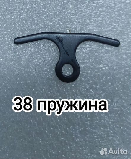 Зачасти к машинкам для стрижки овец beiyuan