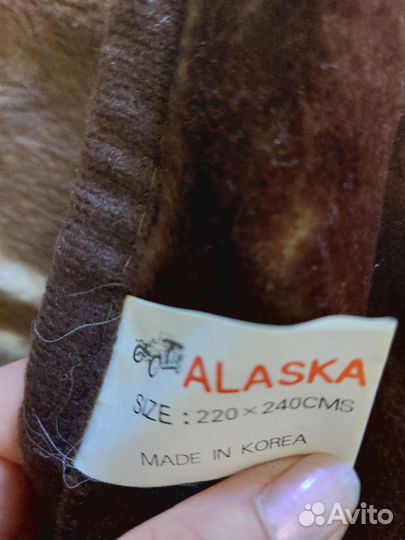 Велюровое одеяло