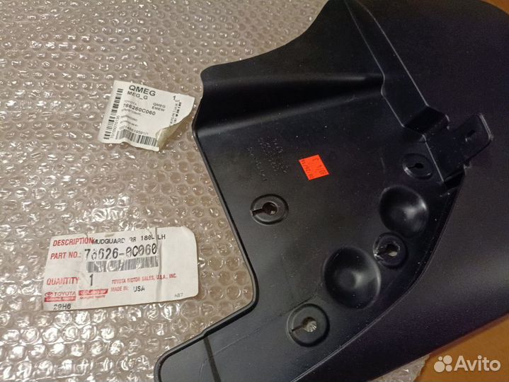 Брызговик задний левый для Toyota Tundra