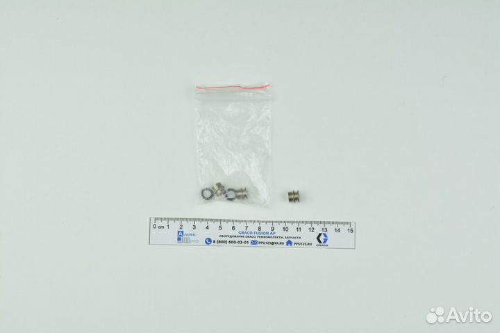 Катриджи Fusion AP Graco 246349 и 246350