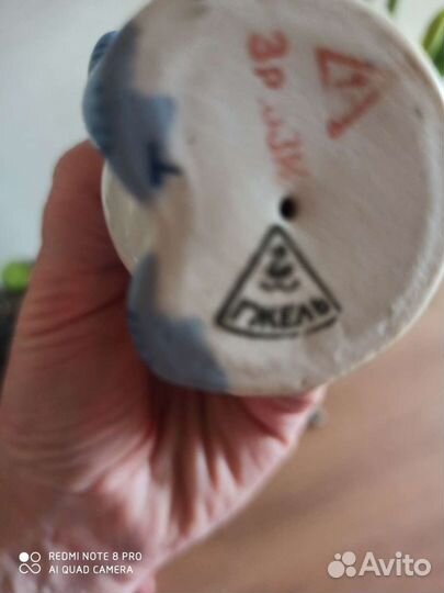 Олимпийский мишка фарфор