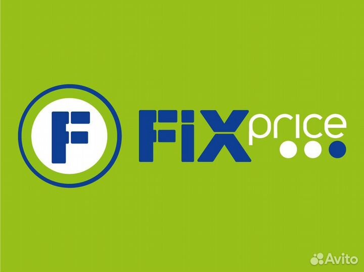 Продавец-кассир ТЦ Хэппи Молл