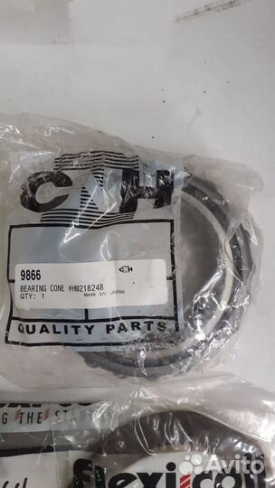 HM218248 9866 Подшипник CNH