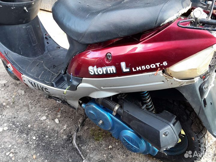 Скутер Omaks motors