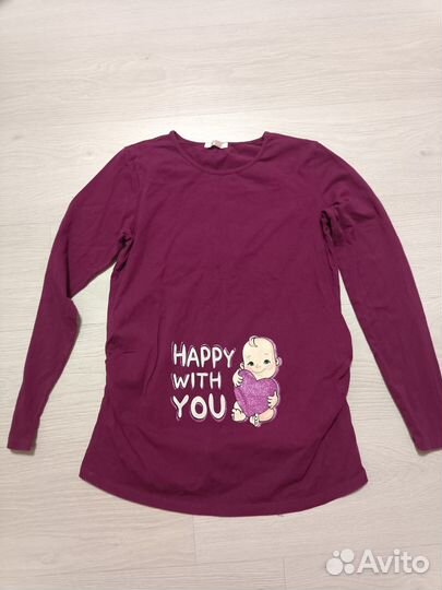 Вещи пакетом для беременной 48-52