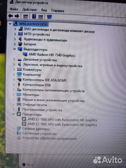 HP 655 в идеальном состоянии