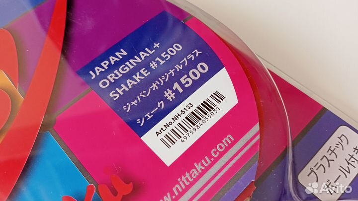 Теннисная ракетка Nittaku